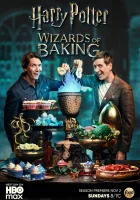 Гарри Поттер: Волшебники выпечки смотреть онлайн тв шоу 1-2 сезон
